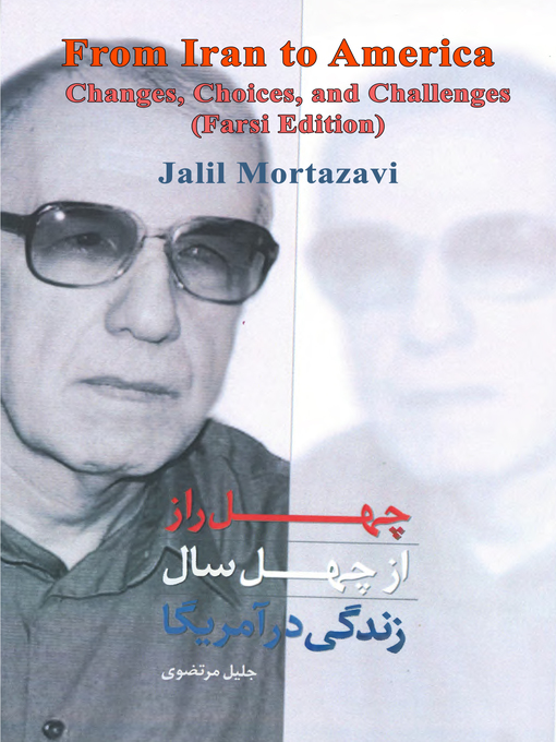 Title details for From Iran to America by Jalil Mortazavi - Available